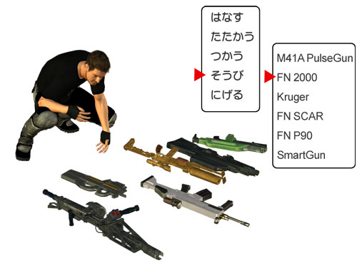 0601-guns.jpg 500369 30K