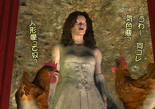 doll-hens.jpg 500352 47K