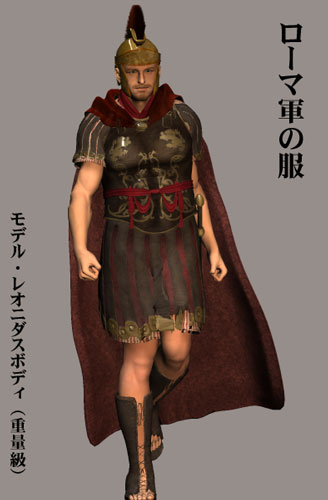 roman-warrior.jpg 328500 24K