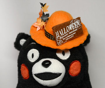 0919-halloween-hat.jpg 360302 22K